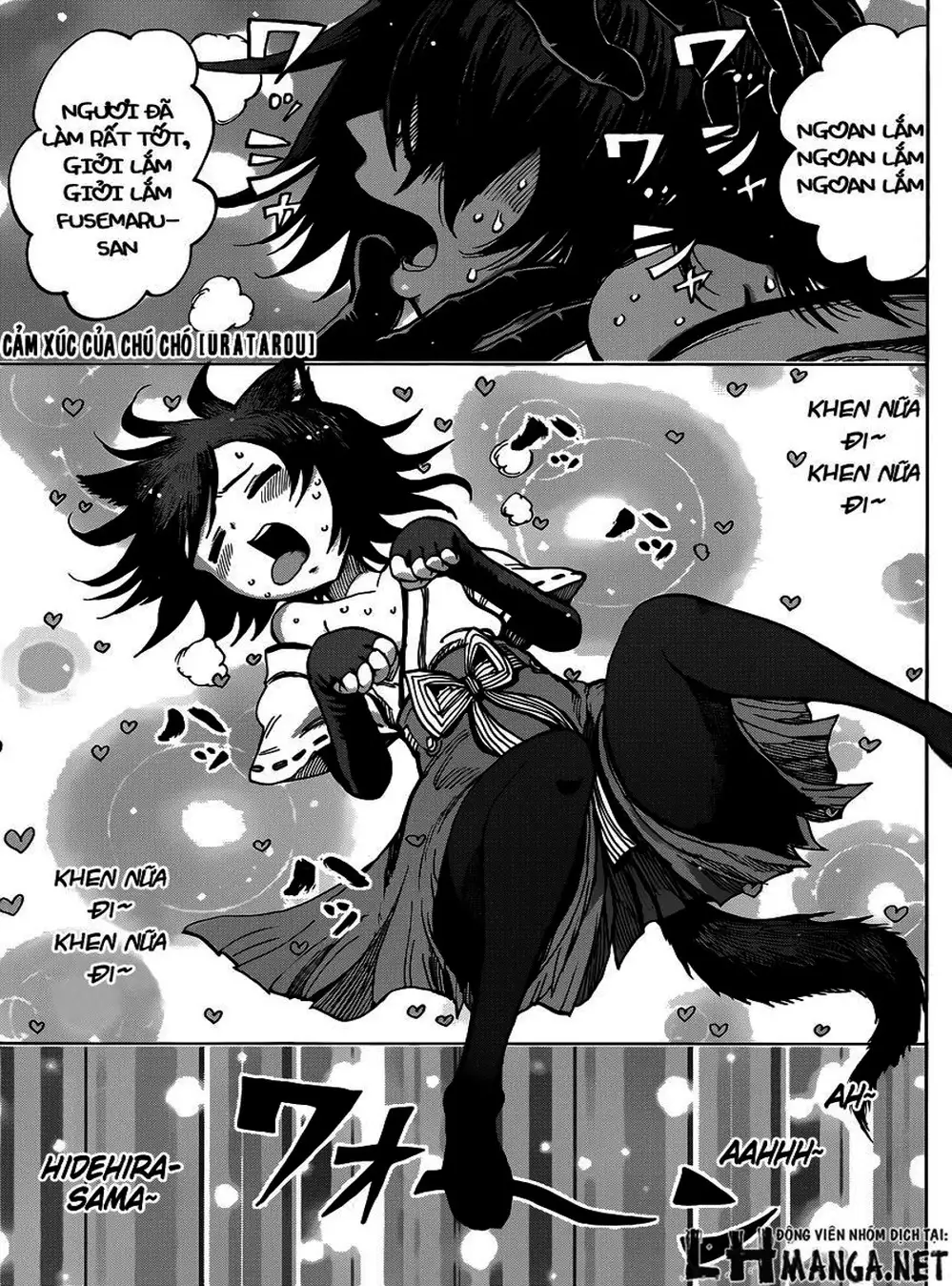 Truyện Tranh Kẻ Bất Tử - Uratarou trang 3