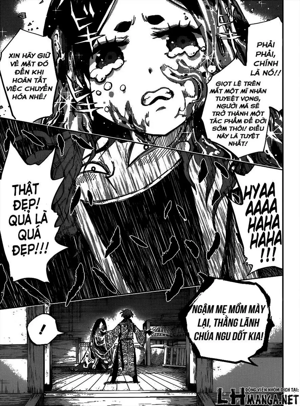 Truyện Tranh Kẻ Bất Tử - Uratarou trang 3