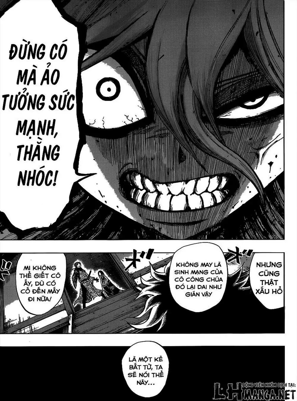 Truyện Tranh Kẻ Bất Tử - Uratarou trang 3