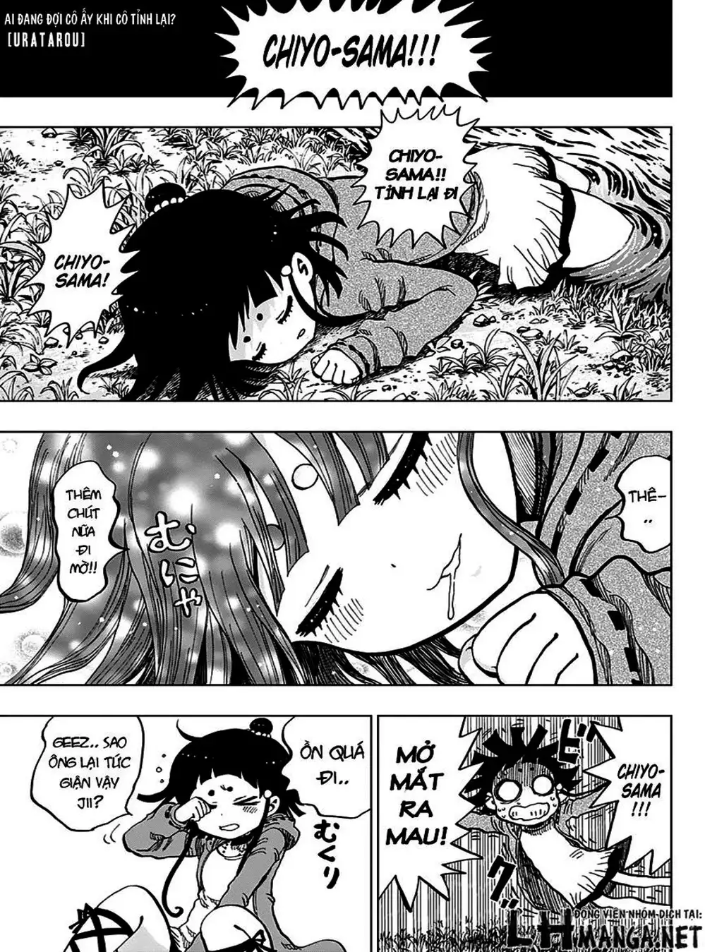 Truyện Tranh Kẻ Bất Tử - Uratarou trang 3