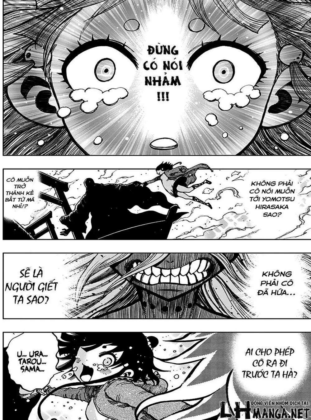 Truyện Tranh Kẻ Bất Tử - Uratarou trang 3