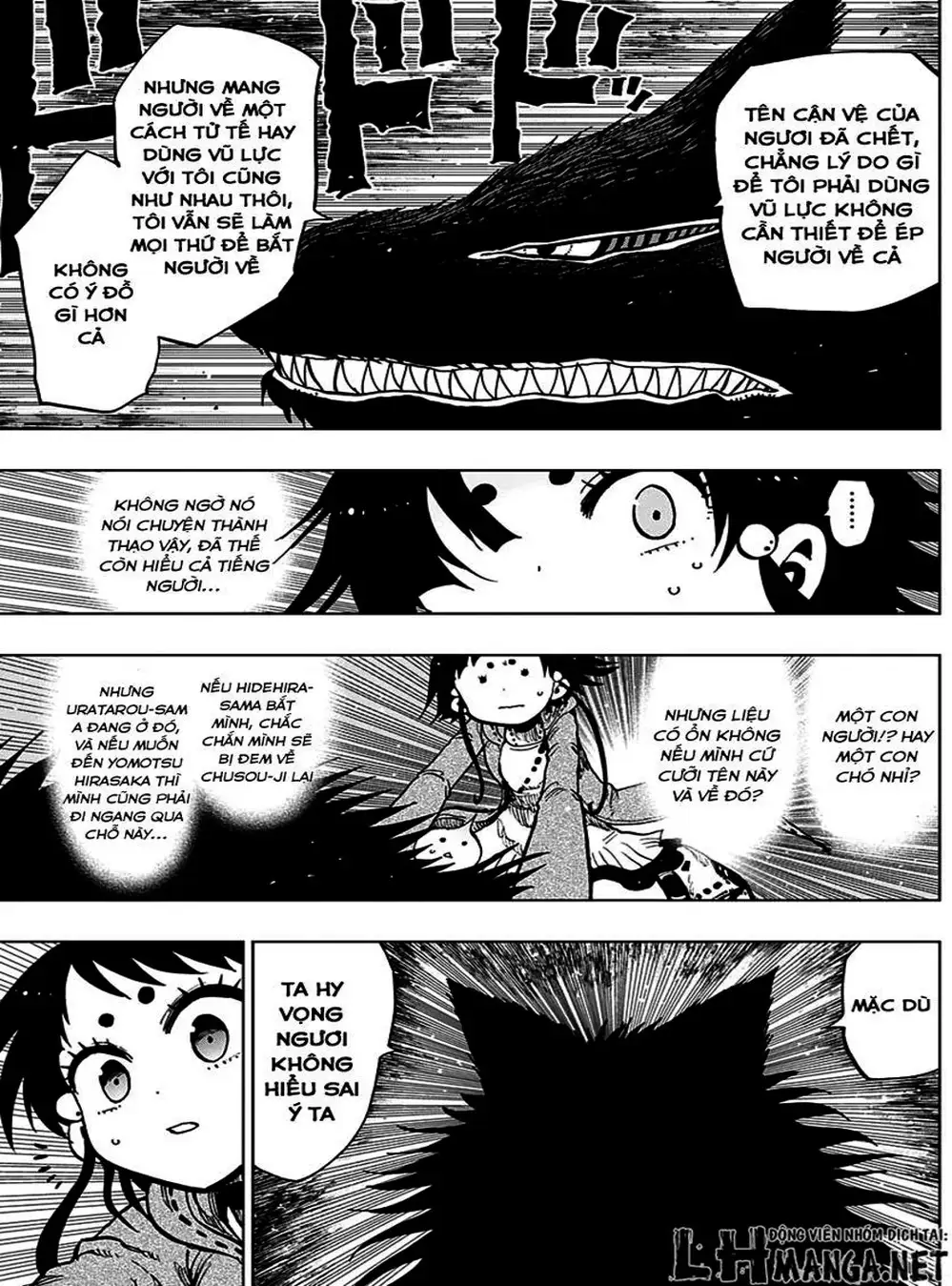 Truyện Tranh Kẻ Bất Tử - Uratarou trang 3