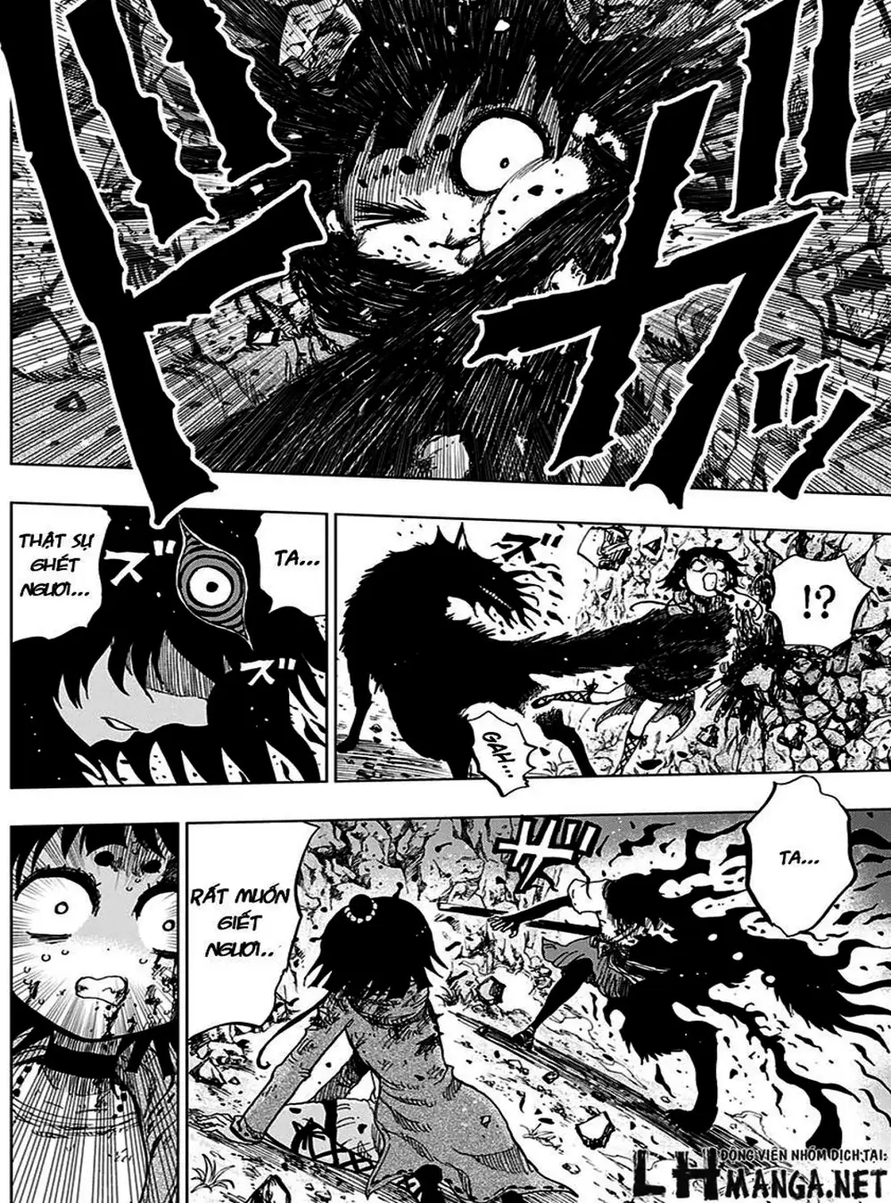 Truyện Tranh Kẻ Bất Tử - Uratarou trang 3