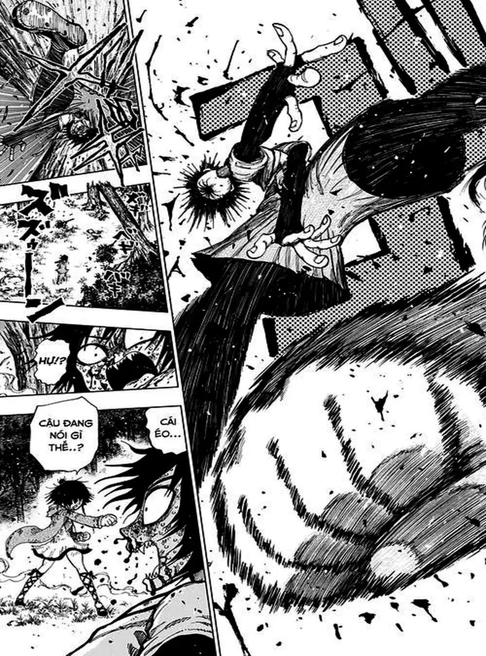 Truyện Tranh Kẻ Bất Tử - Uratarou trang 3