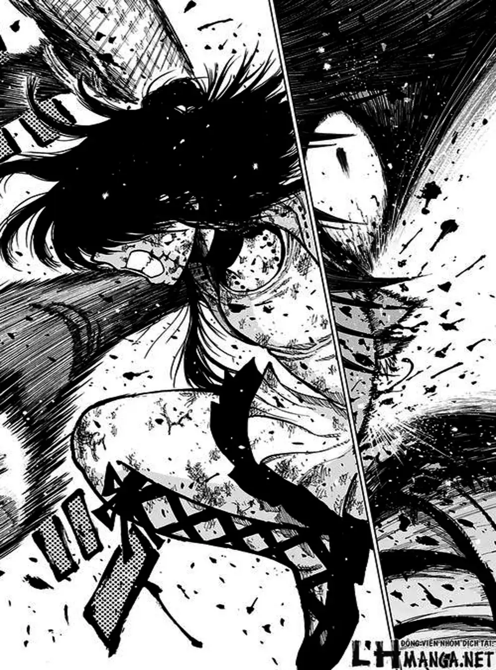 Truyện Tranh Kẻ Bất Tử - Uratarou trang 3