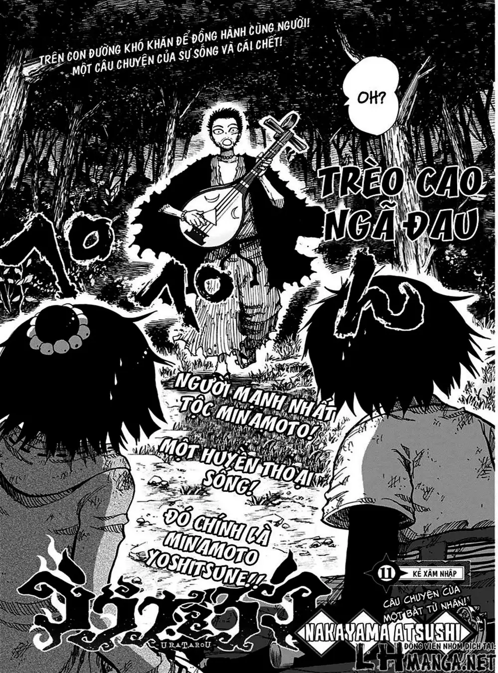 Truyện Tranh Kẻ Bất Tử - Uratarou trang 3