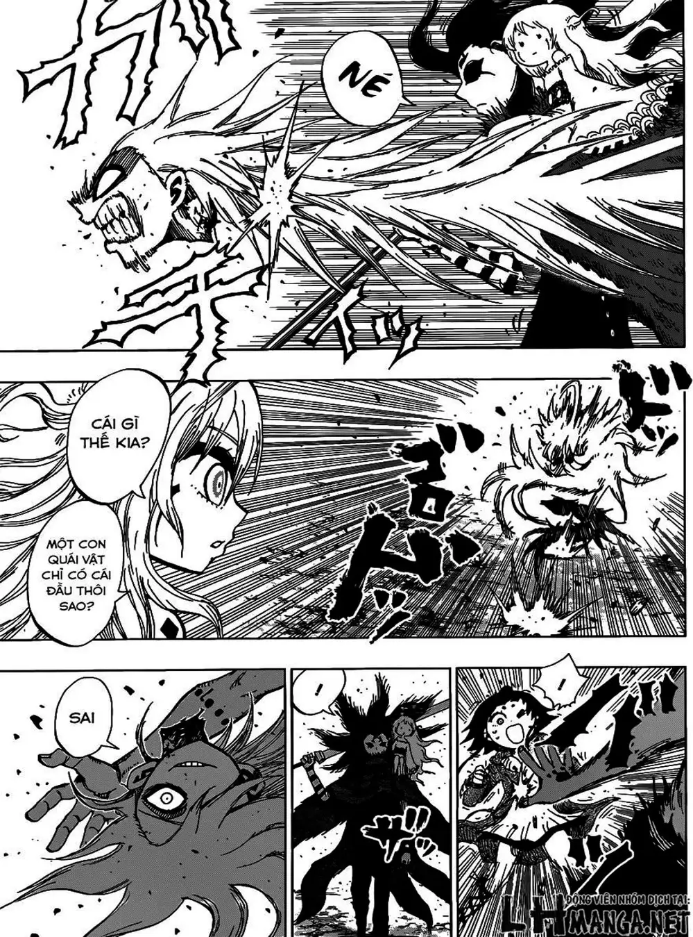 Truyện Tranh Kẻ Bất Tử - Uratarou trang 3