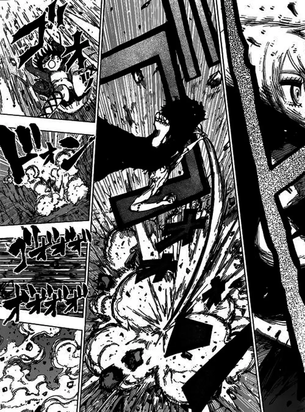 Truyện Tranh Kẻ Bất Tử - Uratarou trang 3