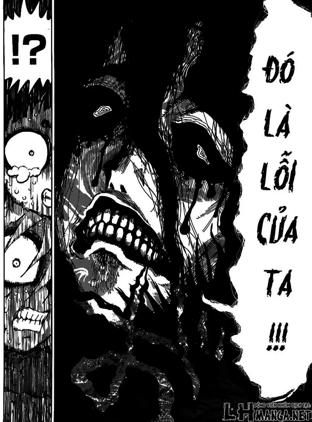 Truyện Tranh Kẻ Bất Tử - Uratarou trang 3