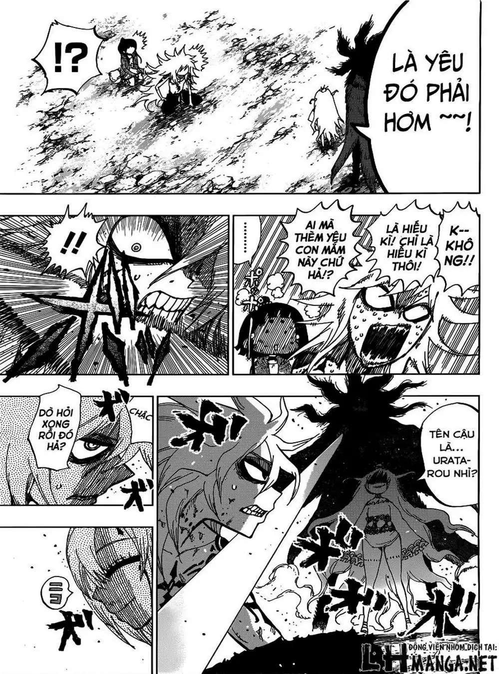 Truyện Tranh Kẻ Bất Tử - Uratarou trang 3