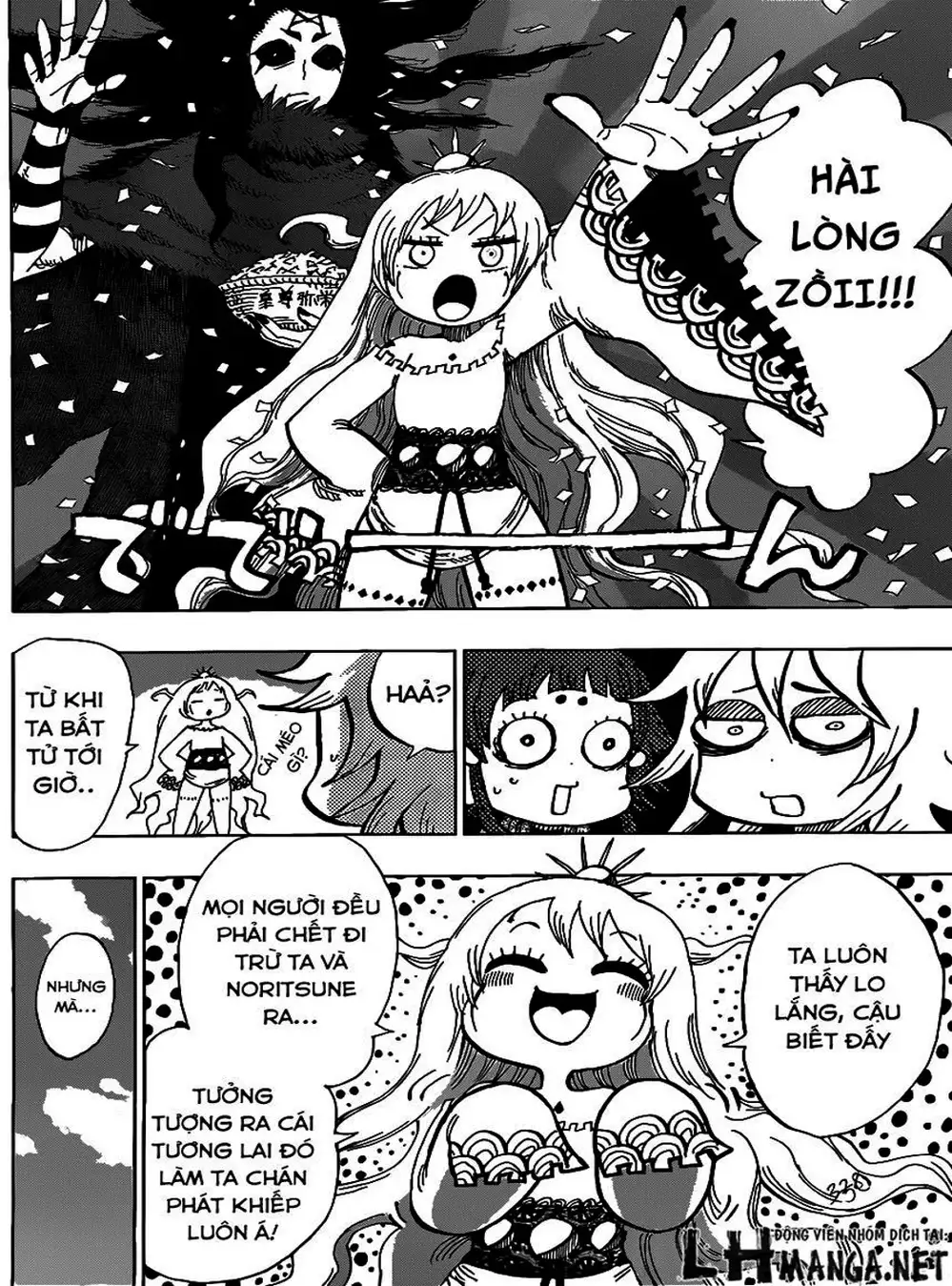 Truyện Tranh Kẻ Bất Tử - Uratarou trang 3