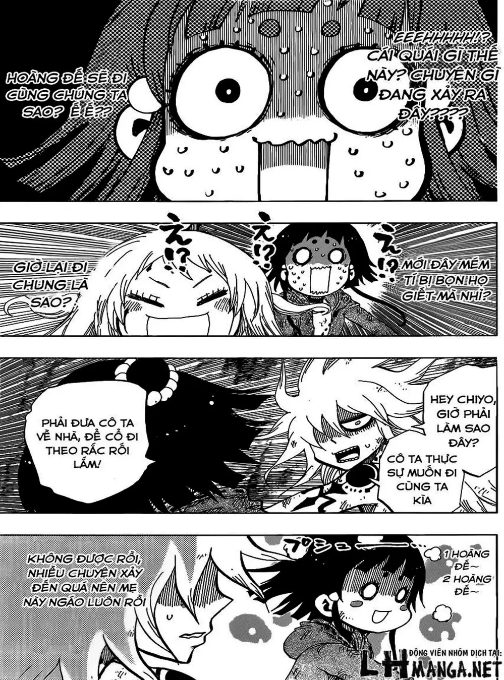 Truyện Tranh Kẻ Bất Tử - Uratarou trang 3