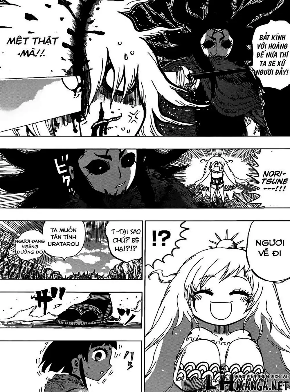 Truyện Tranh Kẻ Bất Tử - Uratarou trang 3