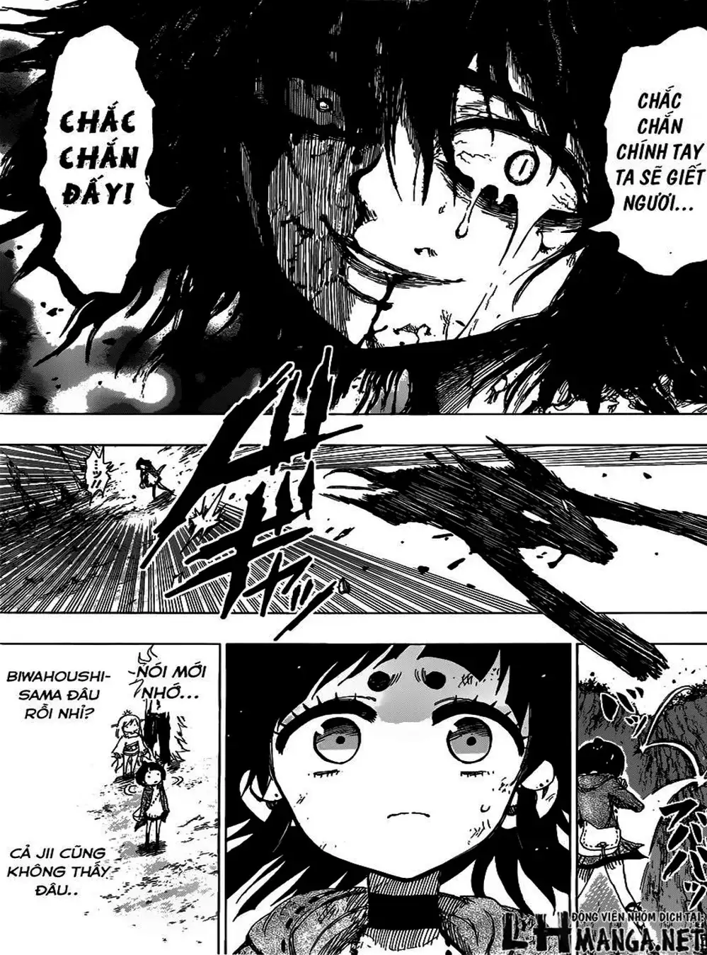 Truyện Tranh Kẻ Bất Tử - Uratarou trang 3