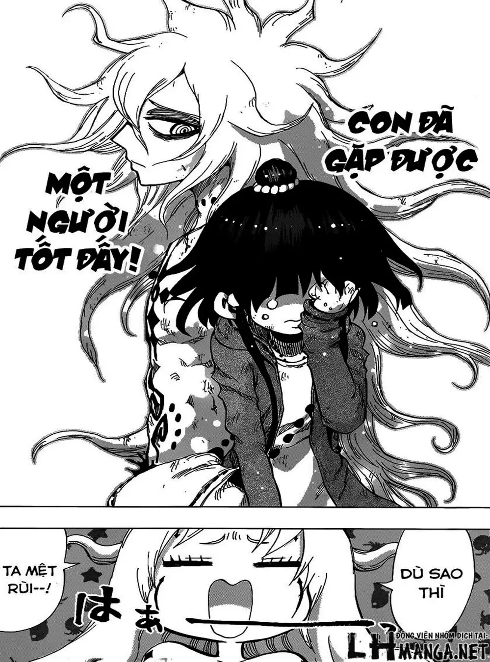 Truyện Tranh Kẻ Bất Tử - Uratarou trang 3