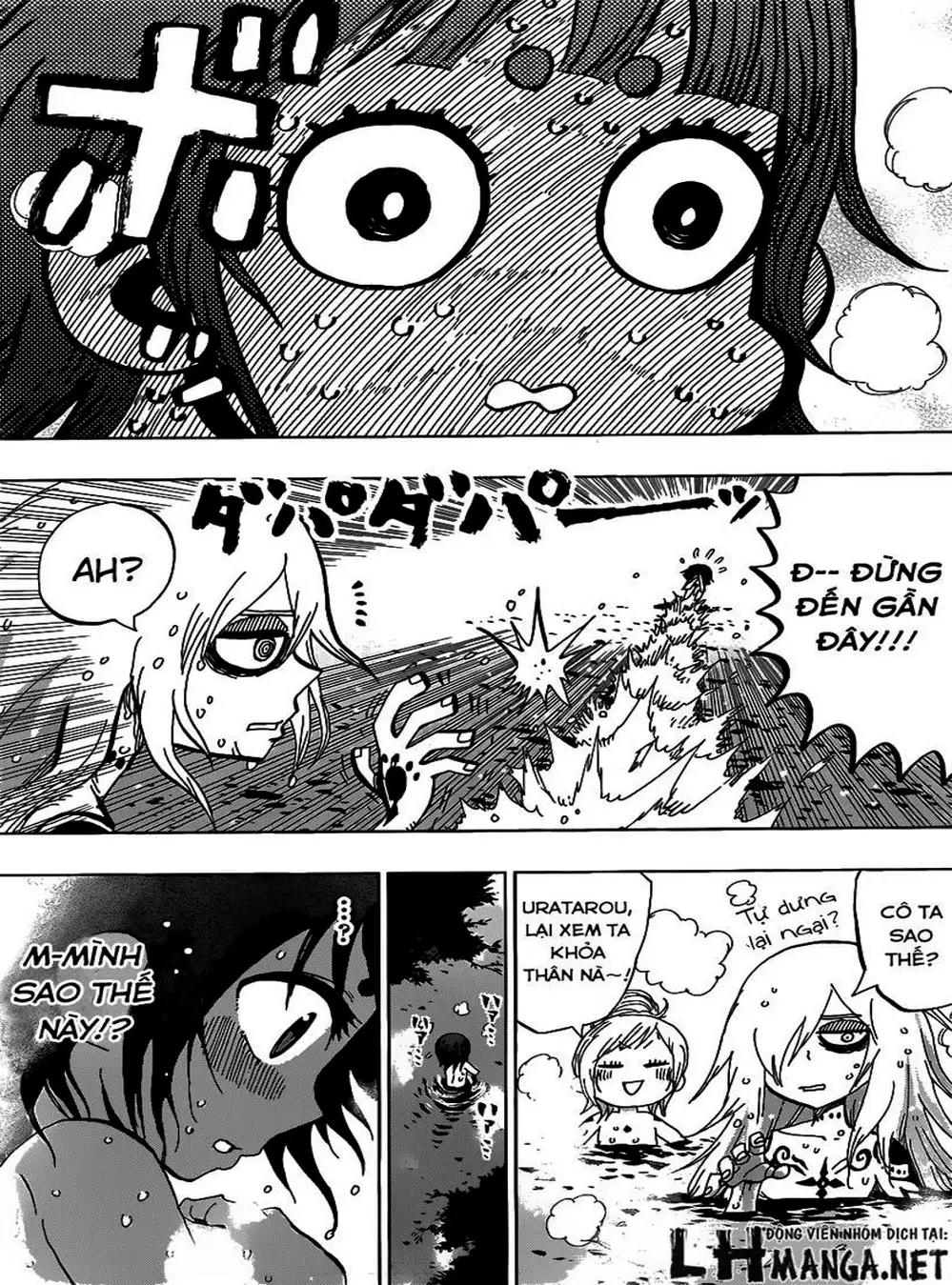 Truyện Tranh Kẻ Bất Tử - Uratarou trang 3