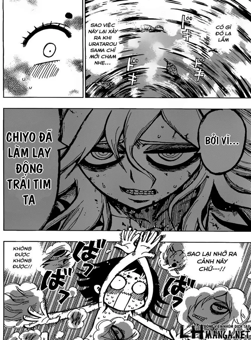 Truyện Tranh Kẻ Bất Tử - Uratarou trang 3