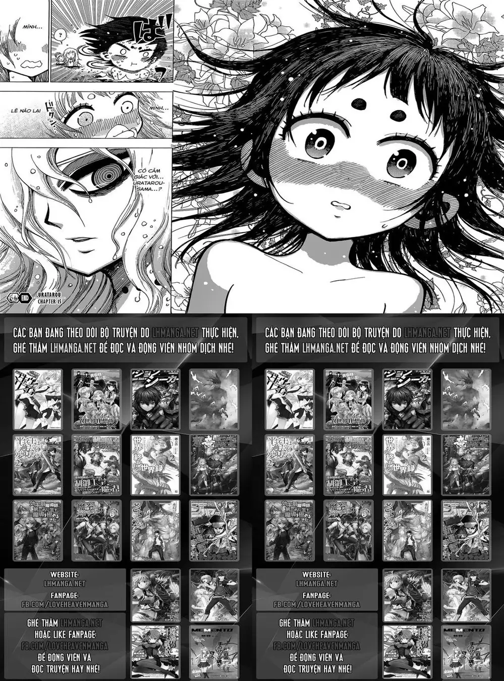 Truyện Tranh Kẻ Bất Tử - Uratarou trang 3