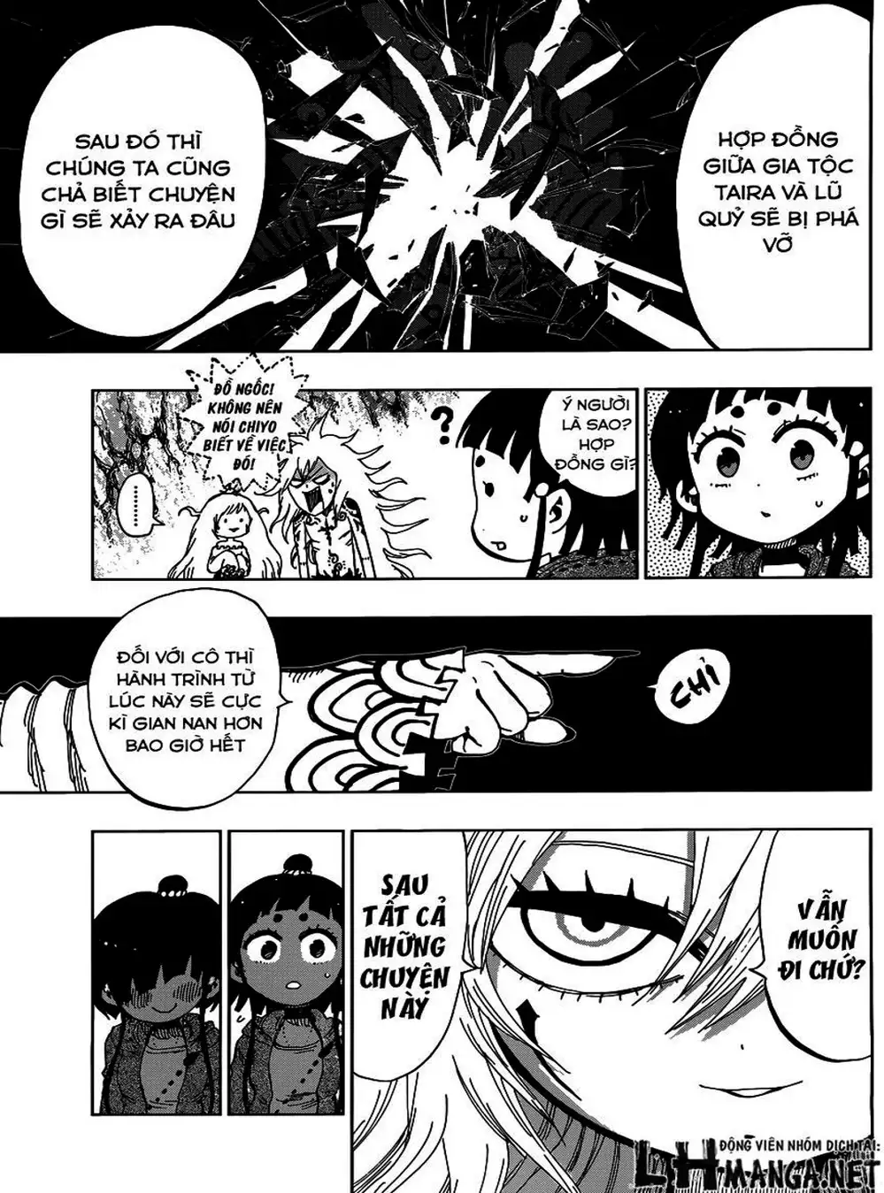 Truyện Tranh Kẻ Bất Tử - Uratarou trang 3