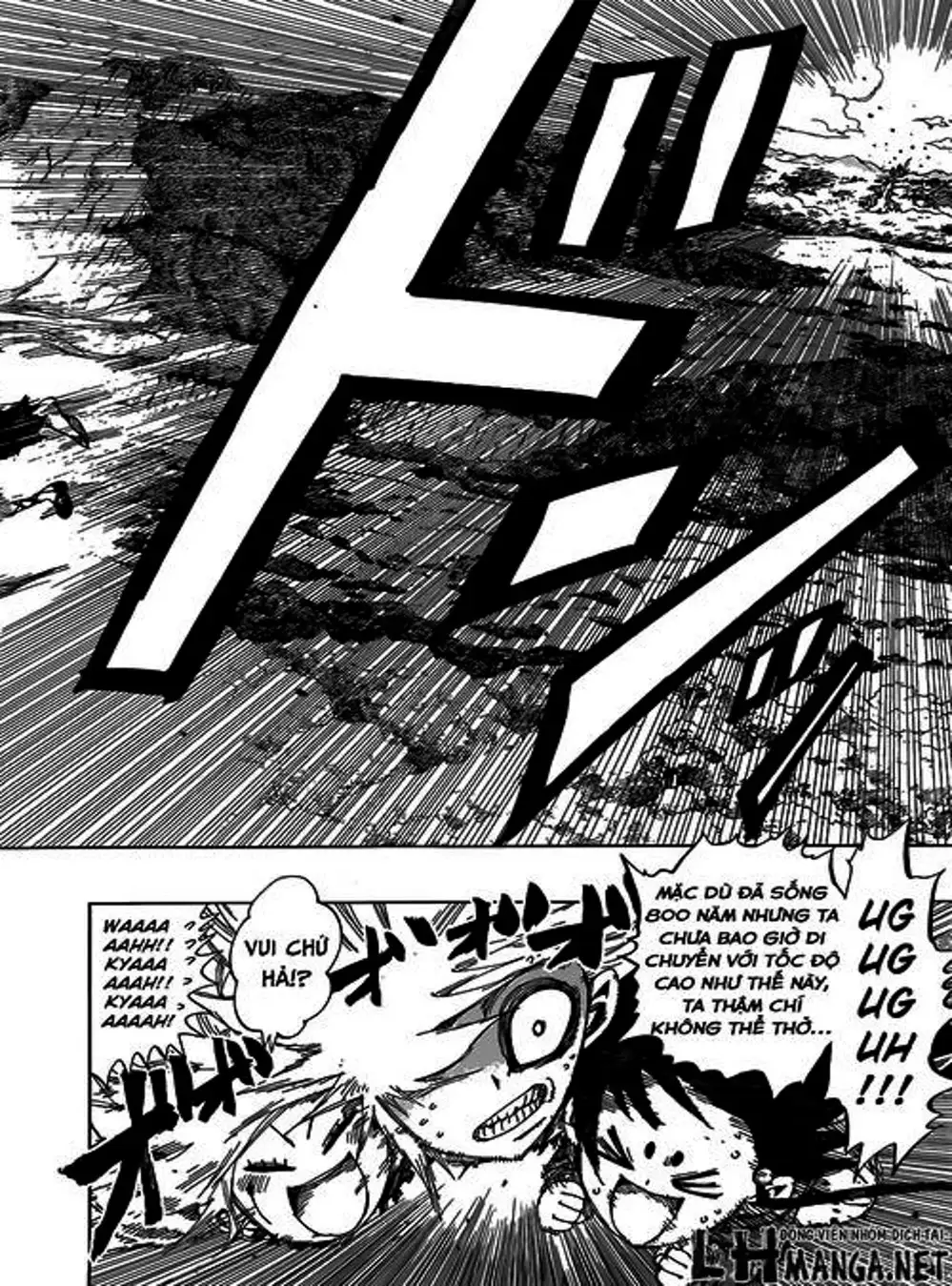 Truyện Tranh Kẻ Bất Tử - Uratarou trang 3