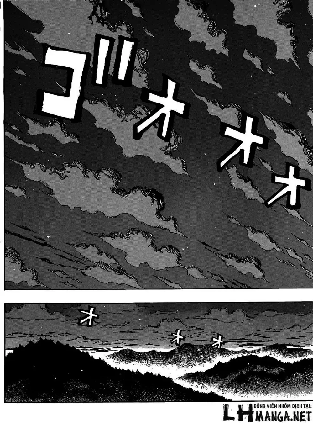 Truyện Tranh Kẻ Bất Tử - Uratarou trang 3