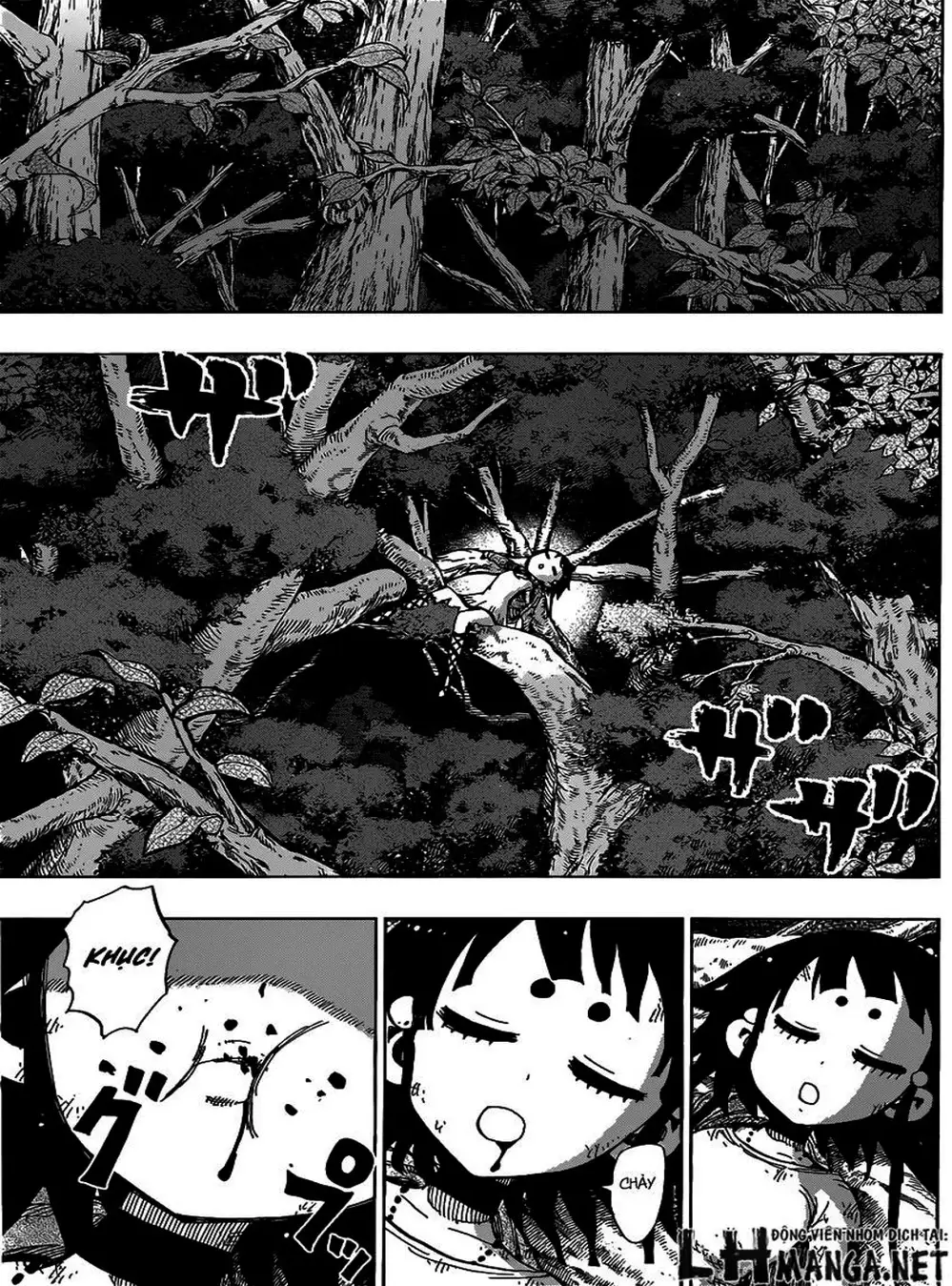 Truyện Tranh Kẻ Bất Tử - Uratarou trang 3