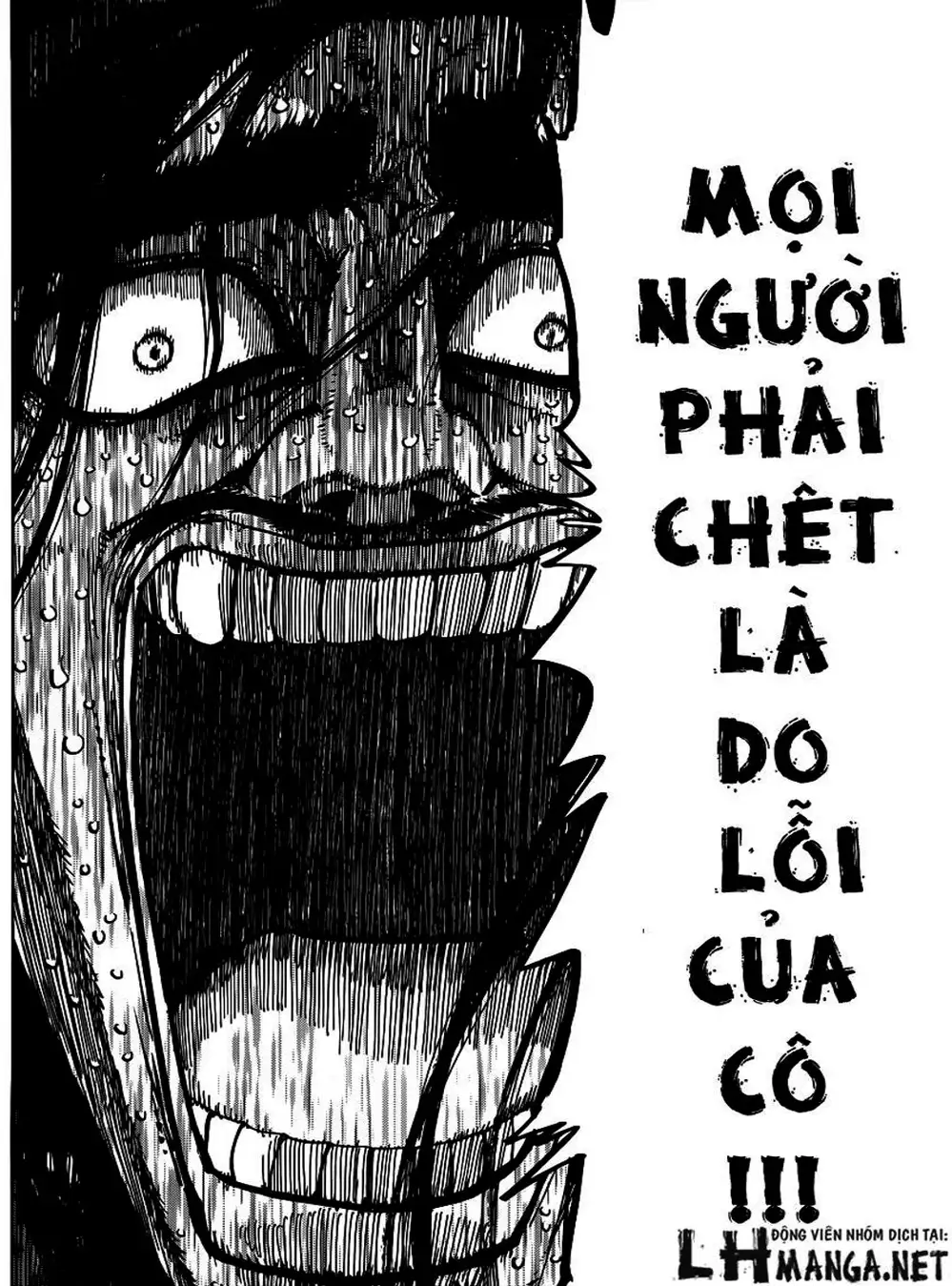 Truyện Tranh Kẻ Bất Tử - Uratarou trang 3