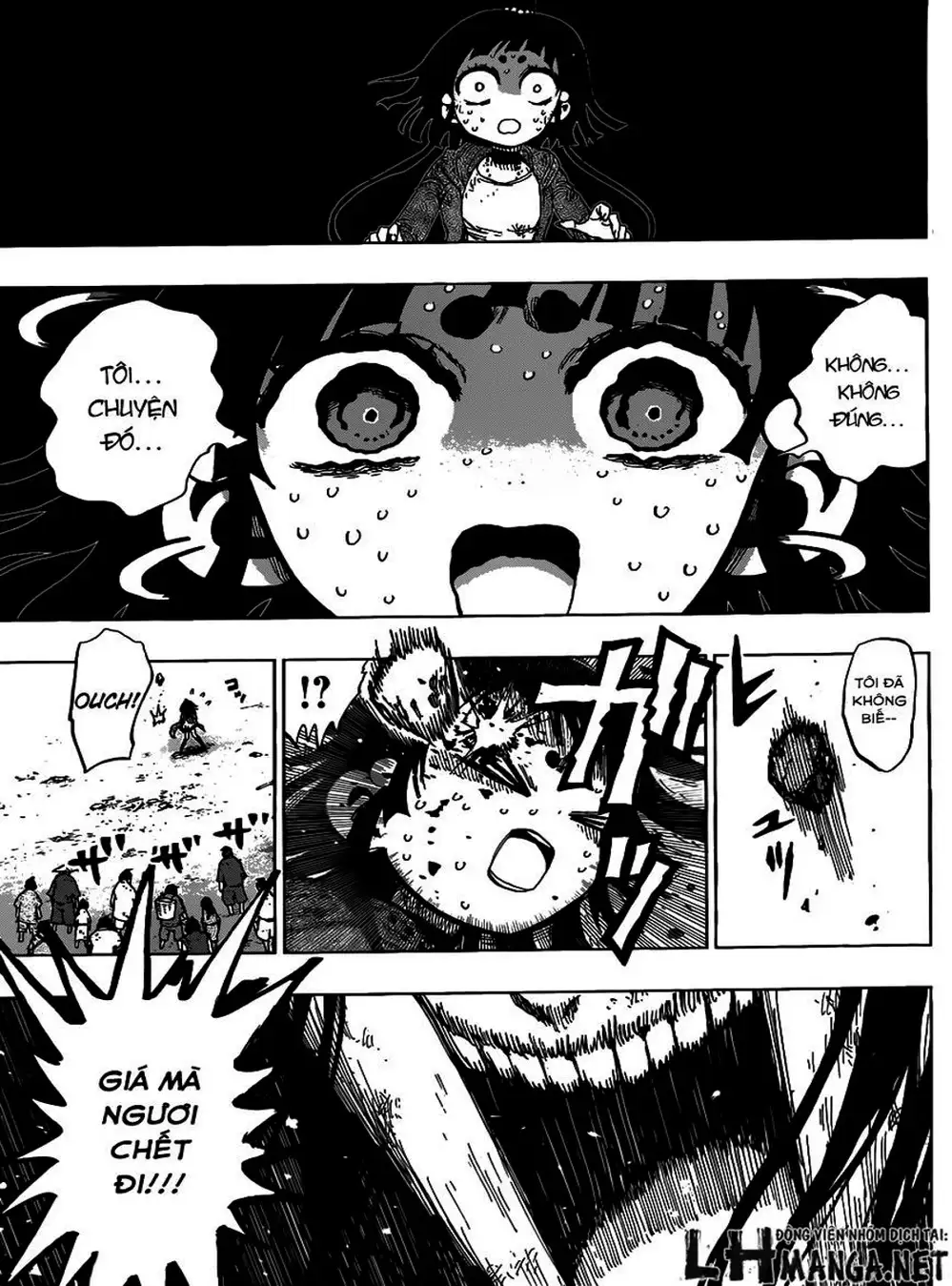 Truyện Tranh Kẻ Bất Tử - Uratarou trang 3