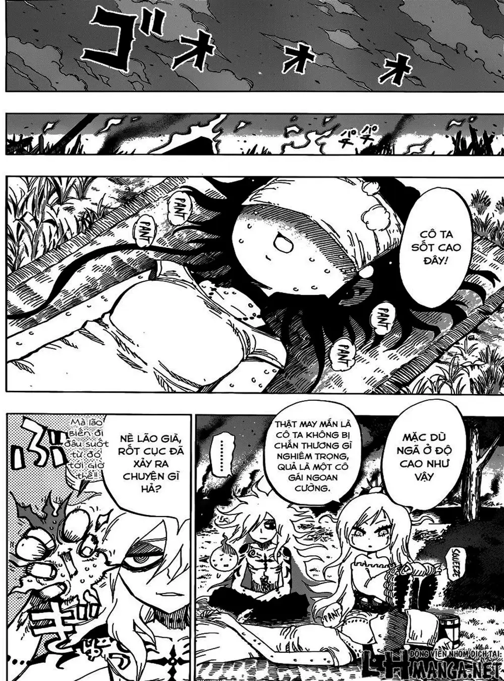 Truyện Tranh Kẻ Bất Tử - Uratarou trang 3