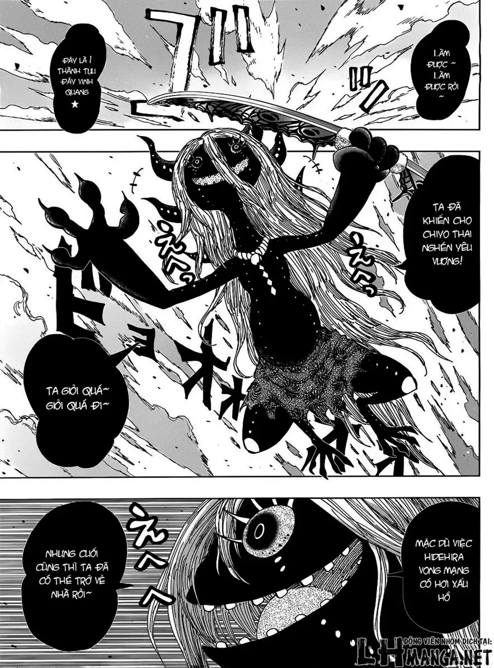 Truyện Tranh Kẻ Bất Tử - Uratarou trang 3