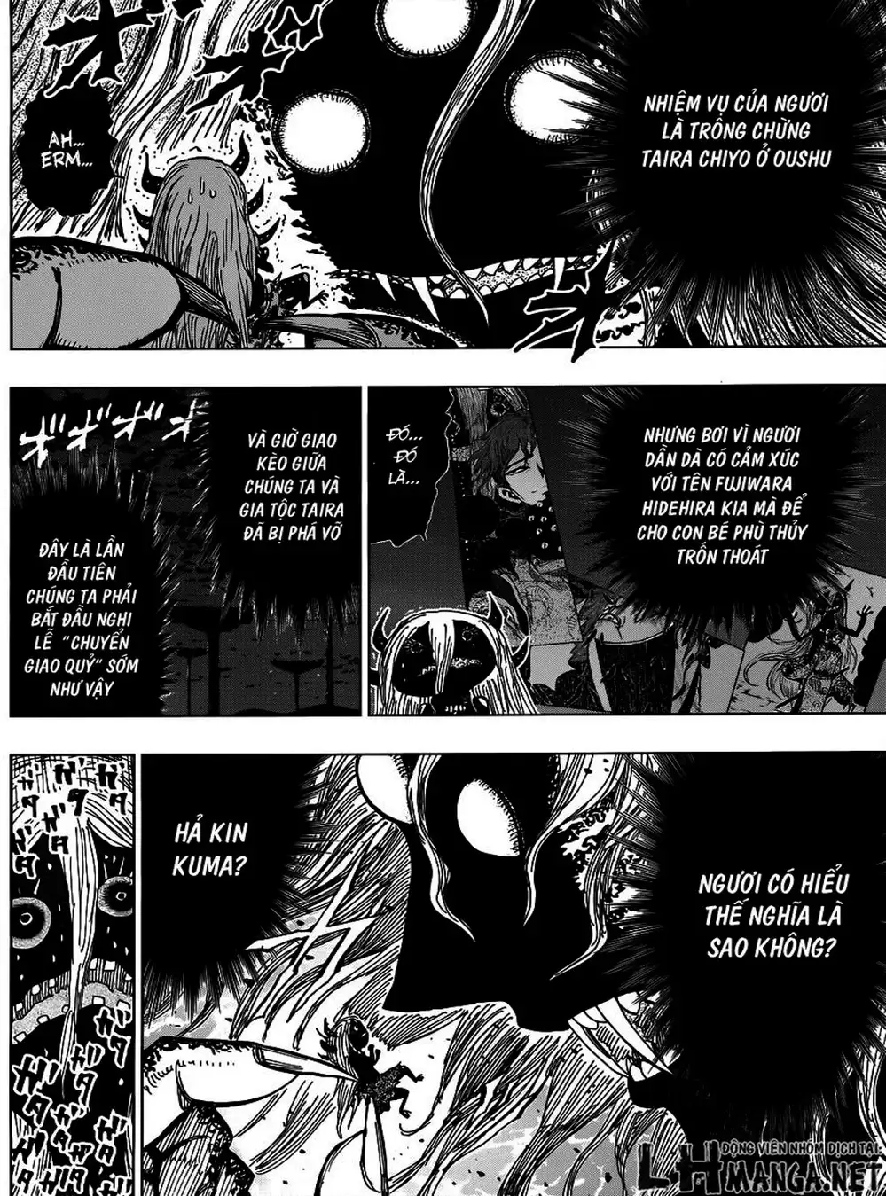 Truyện Tranh Kẻ Bất Tử - Uratarou trang 3