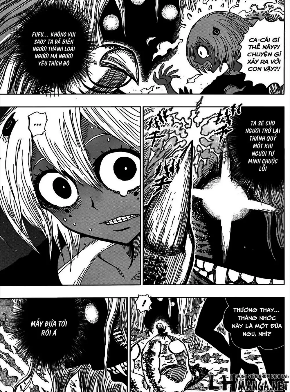 Truyện Tranh Kẻ Bất Tử - Uratarou trang 3