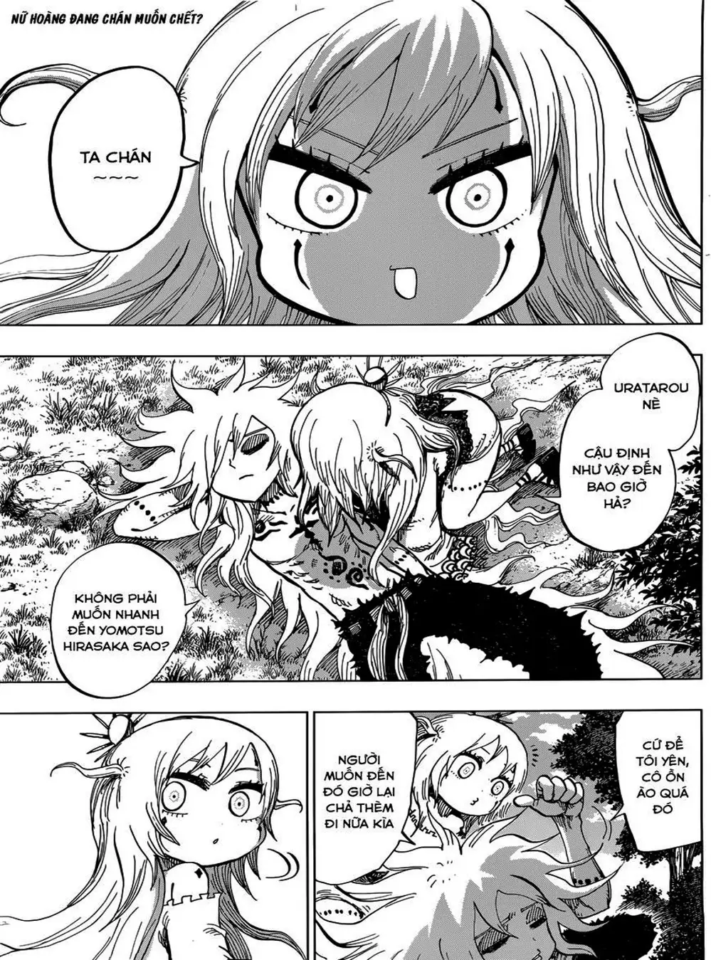 Truyện Tranh Kẻ Bất Tử - Uratarou trang 3