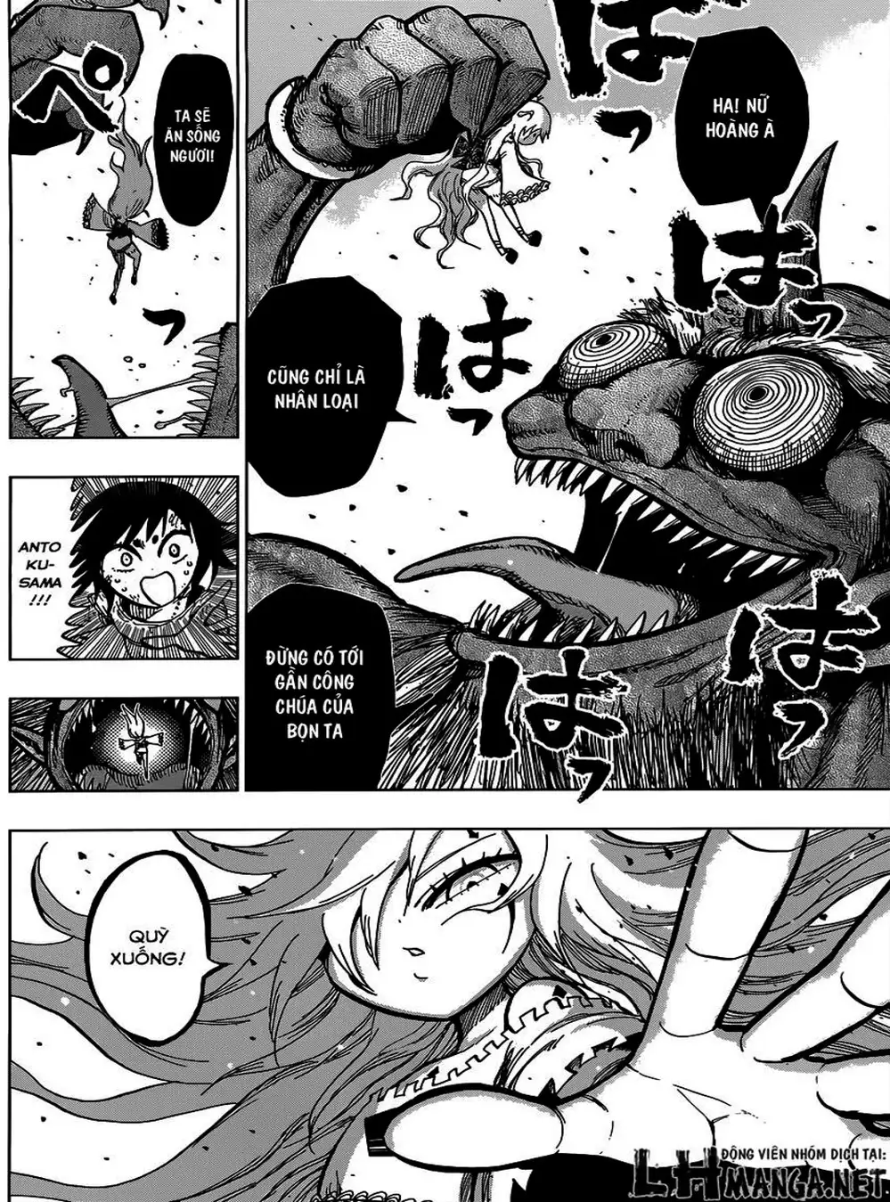 Truyện Tranh Kẻ Bất Tử - Uratarou trang 3