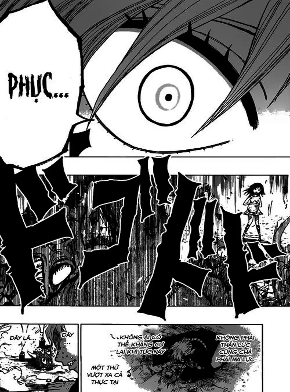 Truyện Tranh Kẻ Bất Tử - Uratarou trang 3