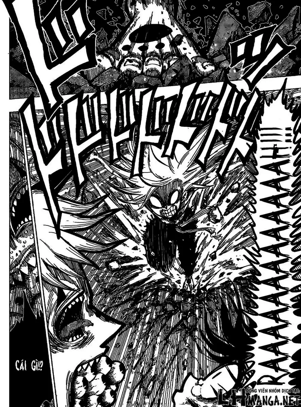 Truyện Tranh Kẻ Bất Tử - Uratarou trang 3