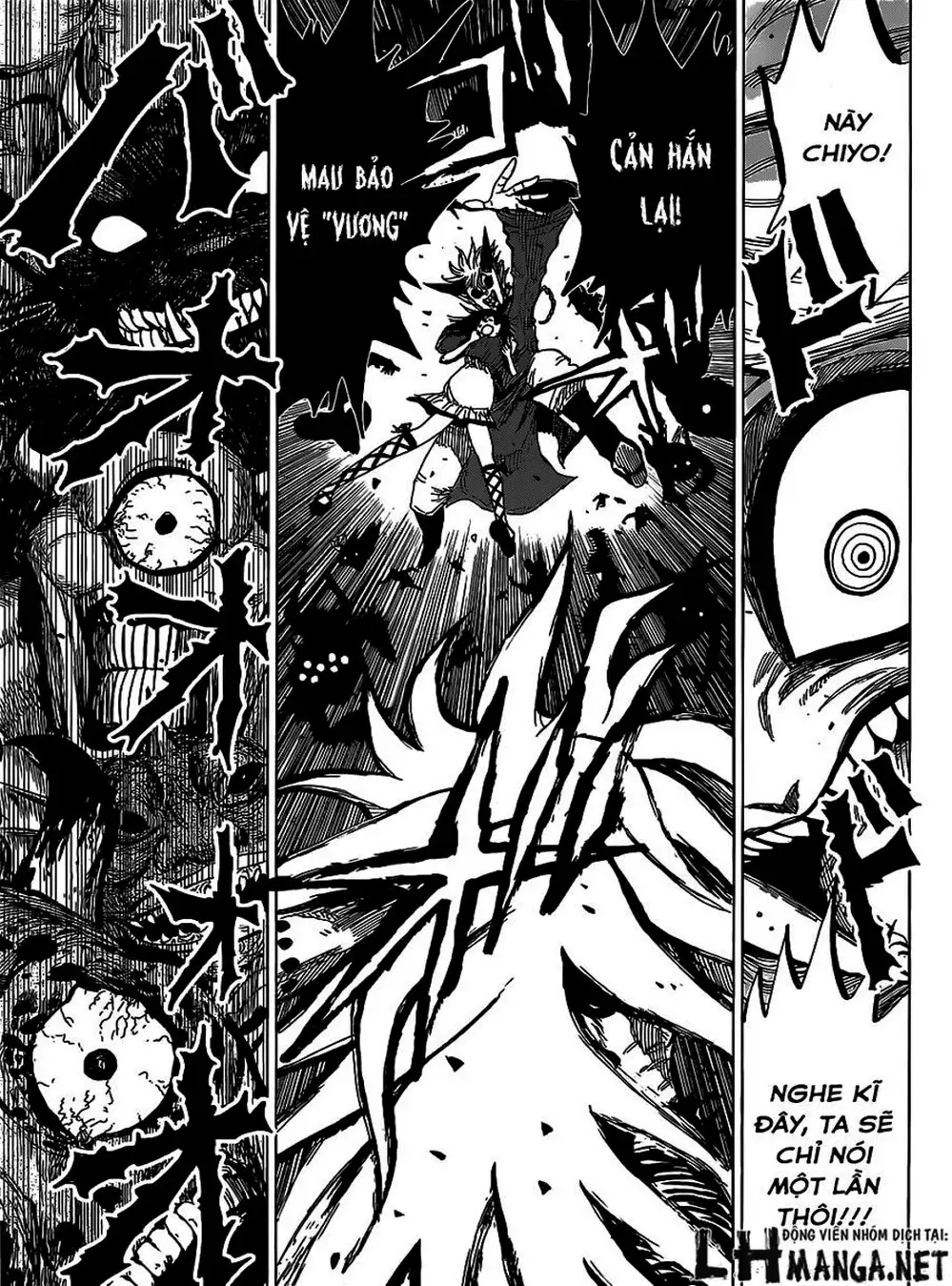 Truyện Tranh Kẻ Bất Tử - Uratarou trang 3