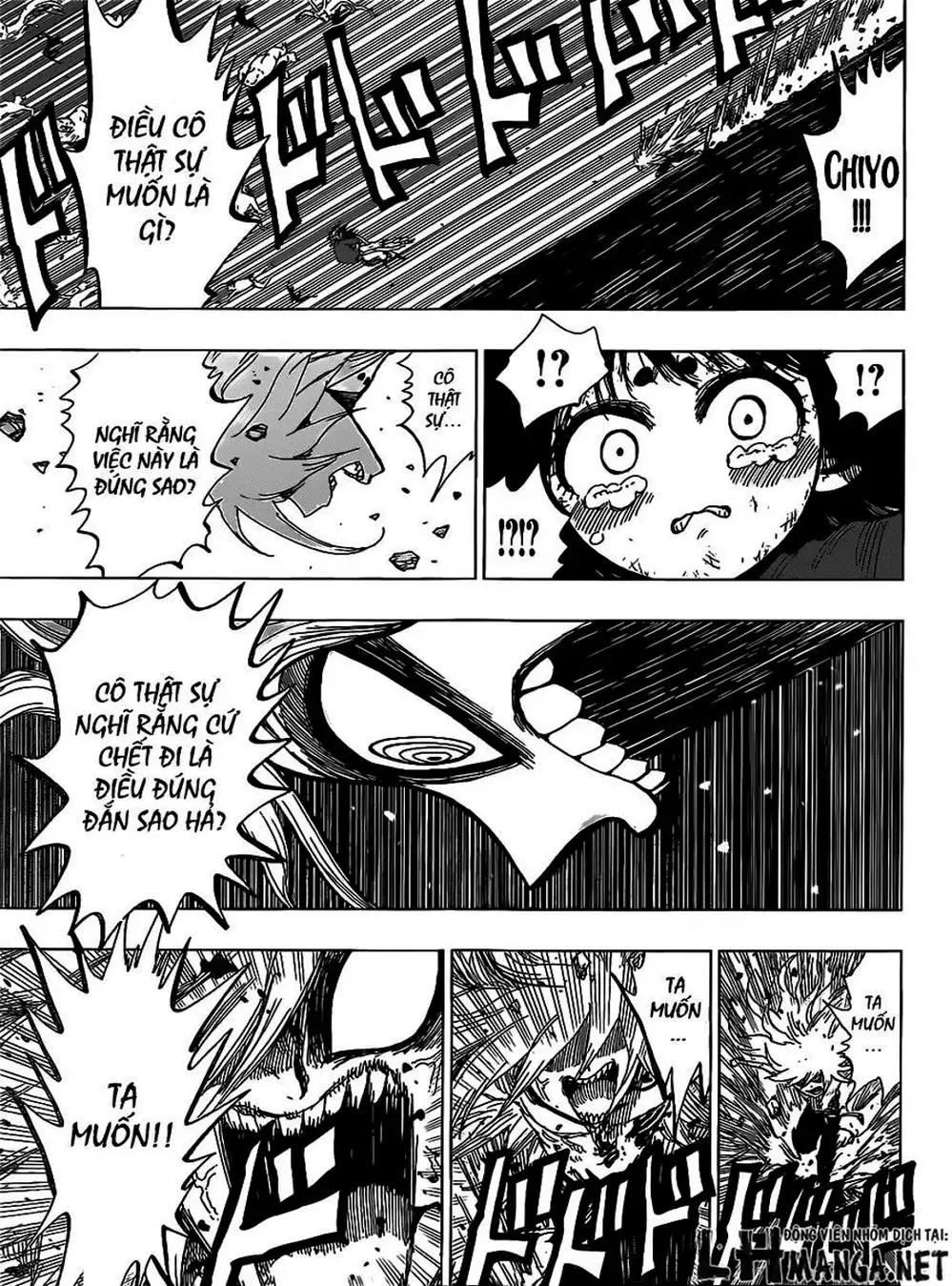 Truyện Tranh Kẻ Bất Tử - Uratarou trang 3