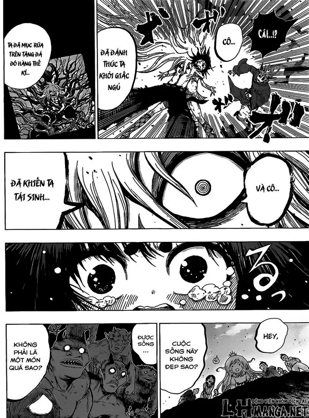 Truyện Tranh Kẻ Bất Tử - Uratarou trang 3