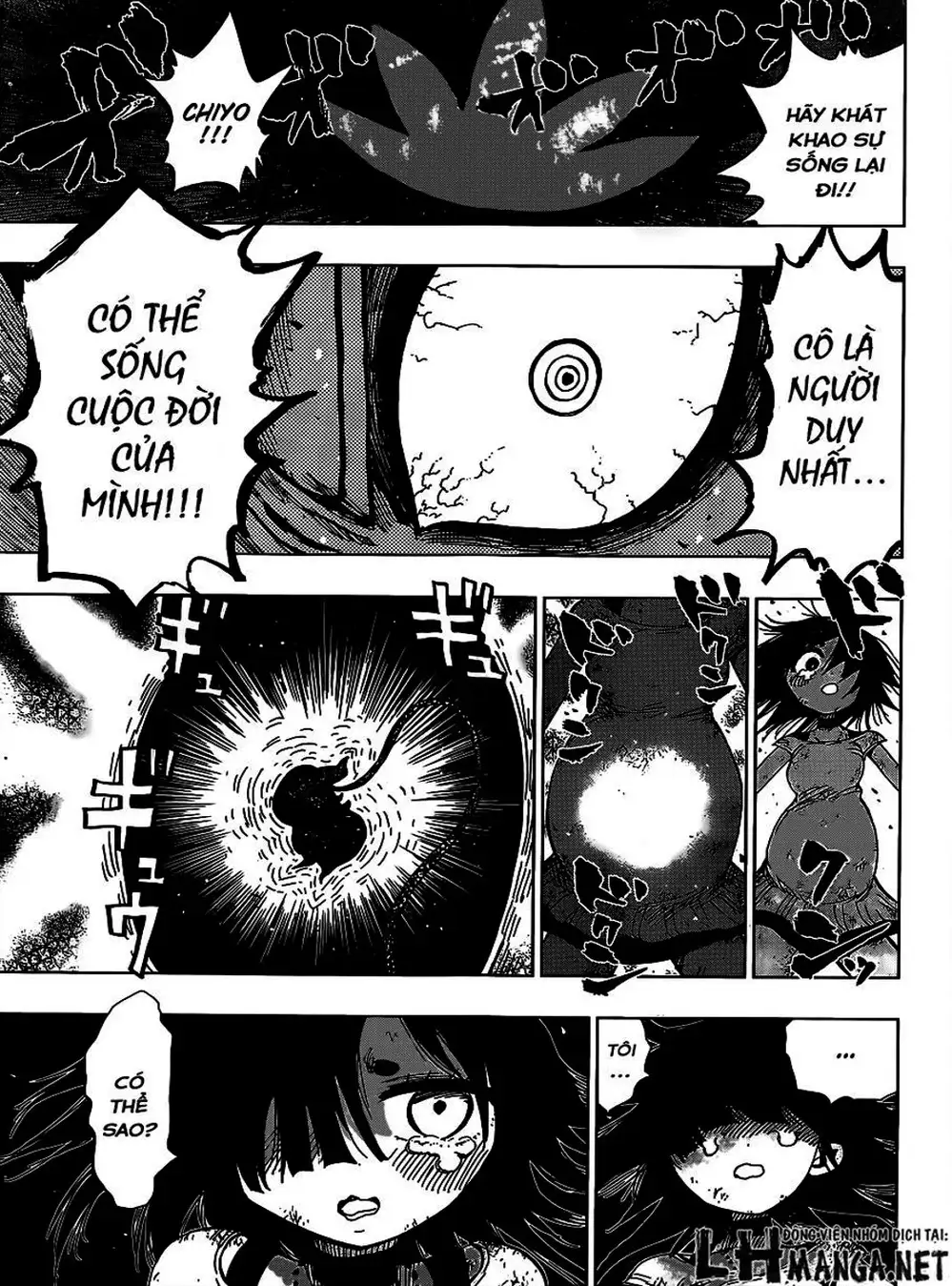 Truyện Tranh Kẻ Bất Tử - Uratarou trang 3