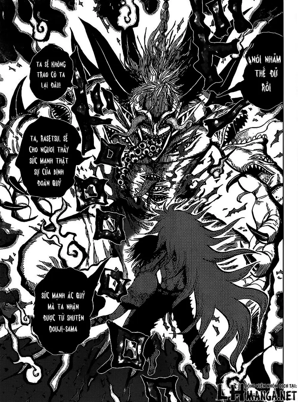 Truyện Tranh Kẻ Bất Tử - Uratarou trang 3