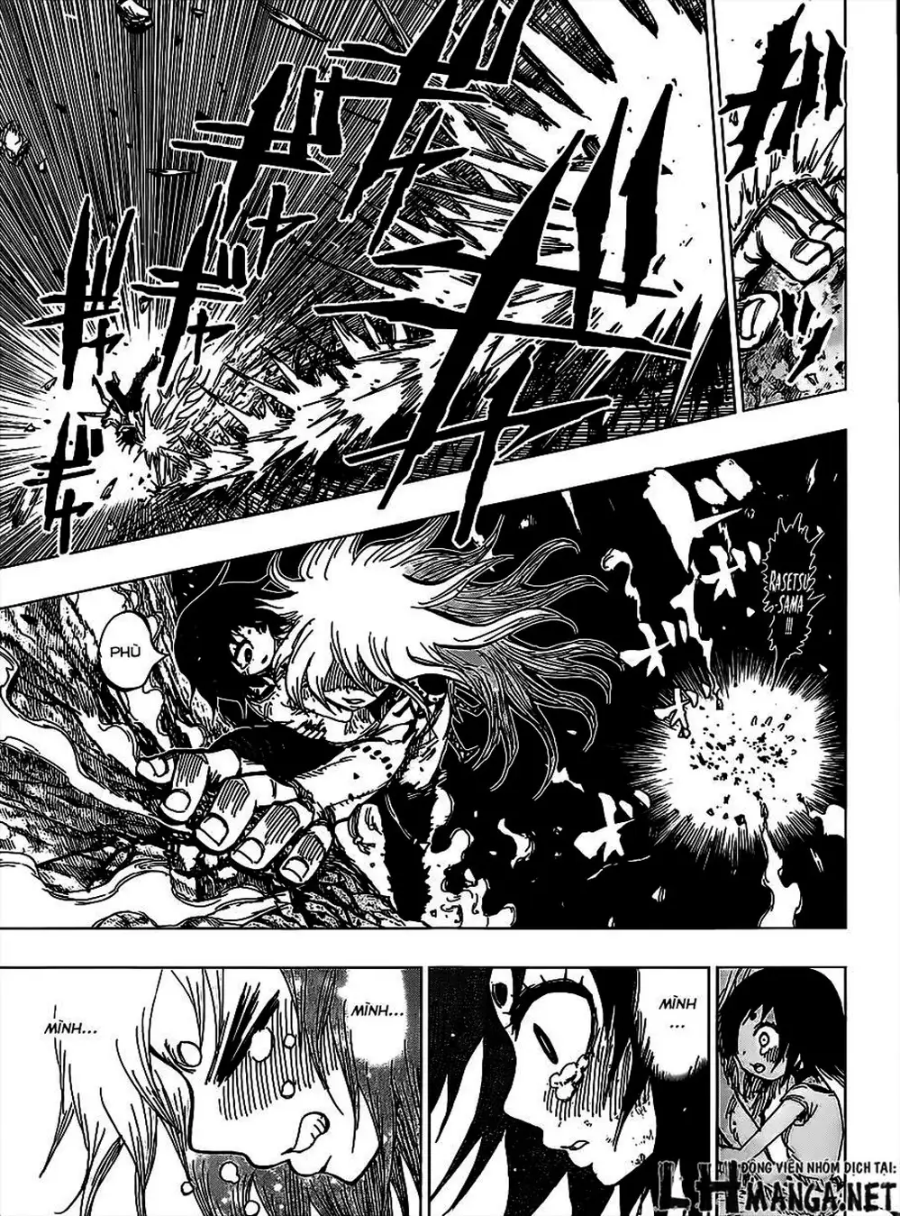 Truyện Tranh Kẻ Bất Tử - Uratarou trang 3