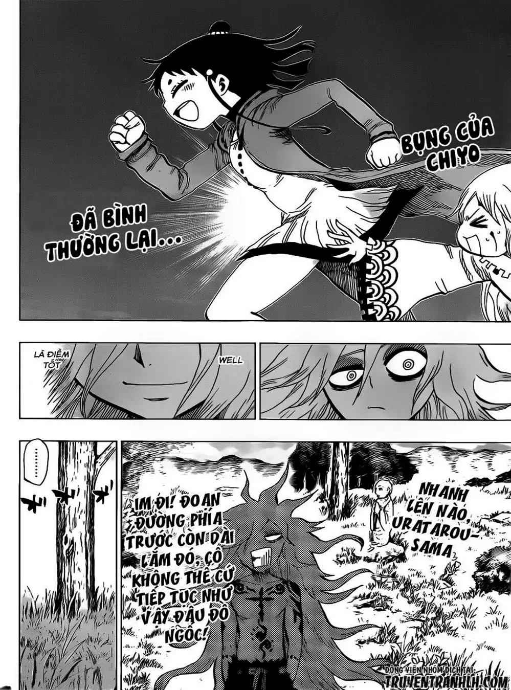 Truyện Tranh Kẻ Bất Tử - Uratarou trang 3