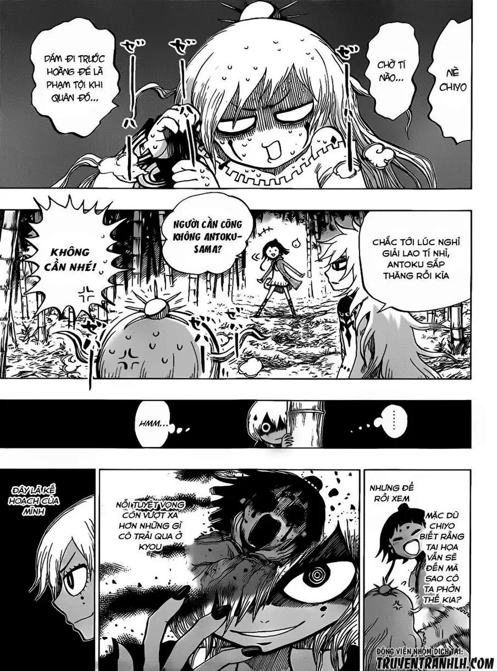 Truyện Tranh Kẻ Bất Tử - Uratarou trang 3