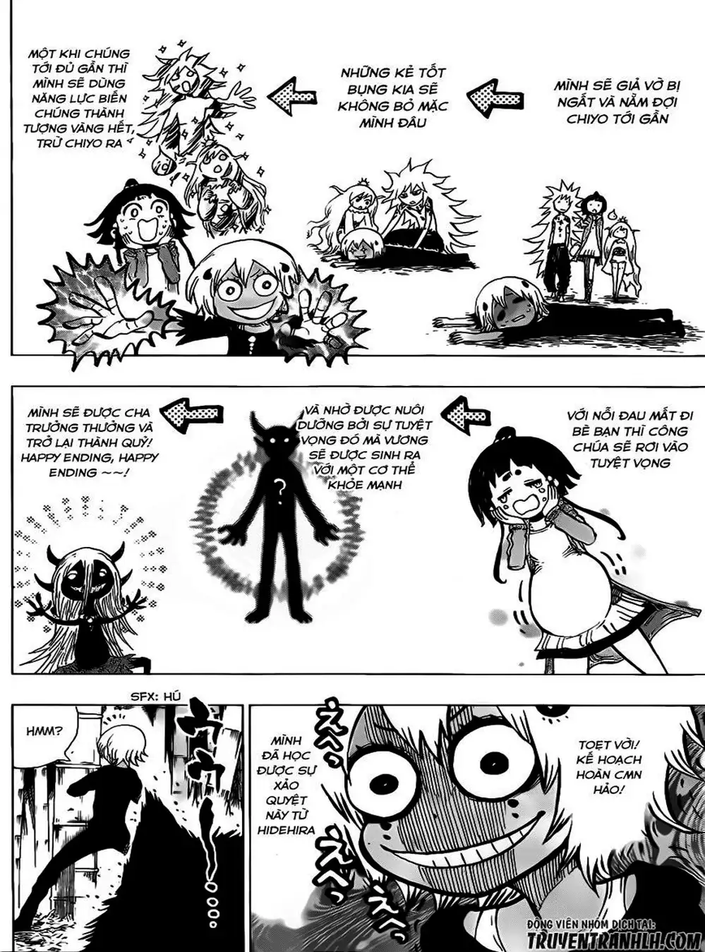 Truyện Tranh Kẻ Bất Tử - Uratarou trang 3