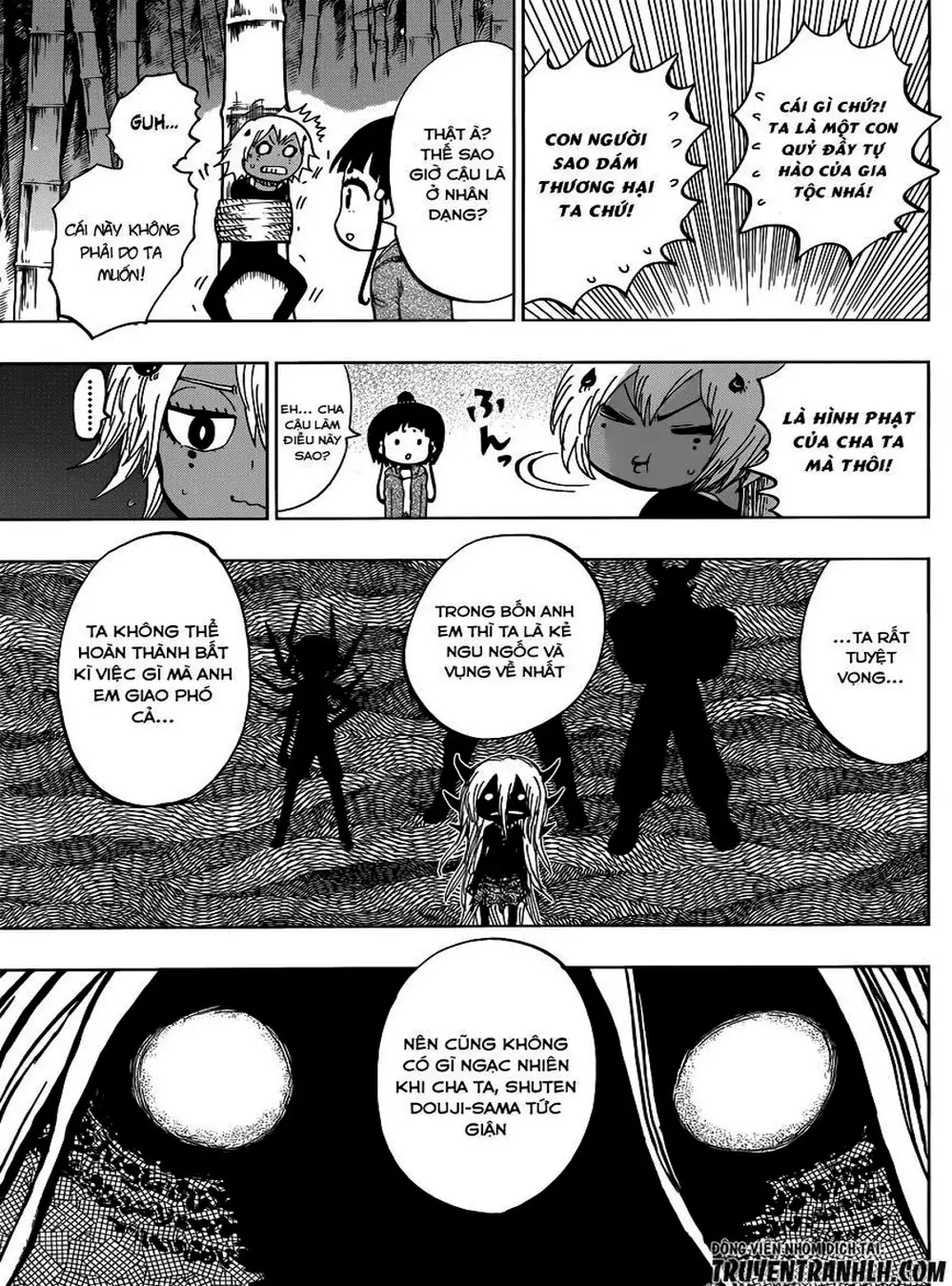 Truyện Tranh Kẻ Bất Tử - Uratarou trang 3