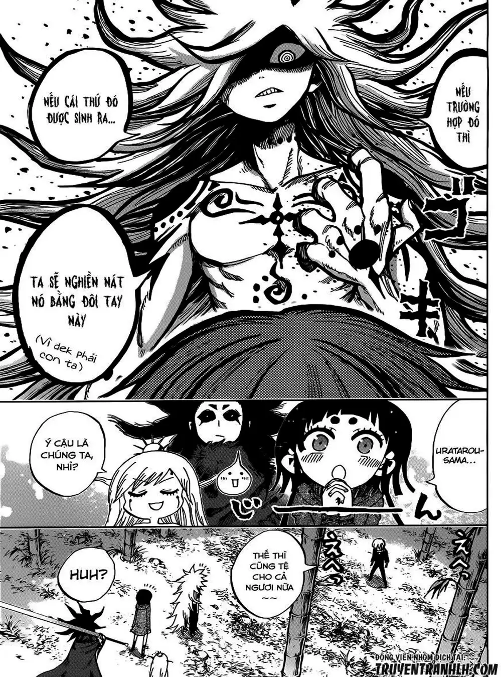 Truyện Tranh Kẻ Bất Tử - Uratarou trang 3