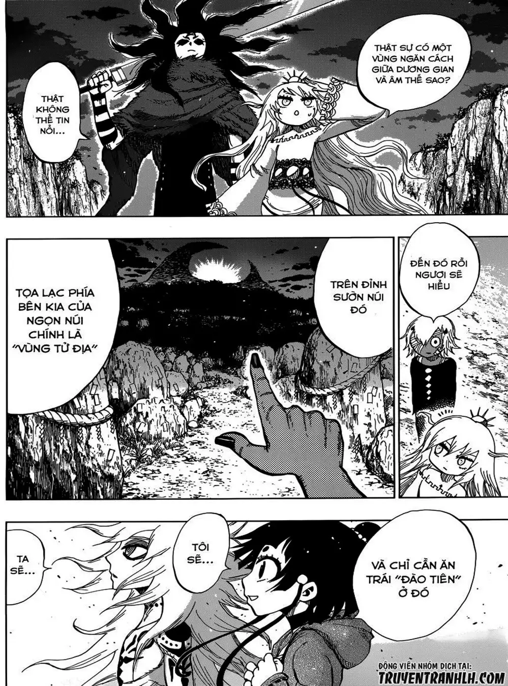 Truyện Tranh Kẻ Bất Tử - Uratarou trang 3