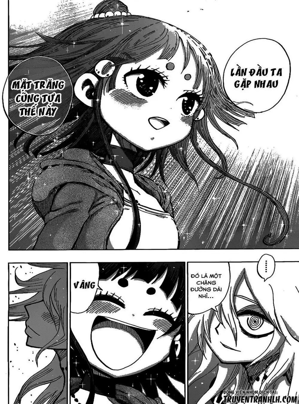 Truyện Tranh Kẻ Bất Tử - Uratarou trang 3