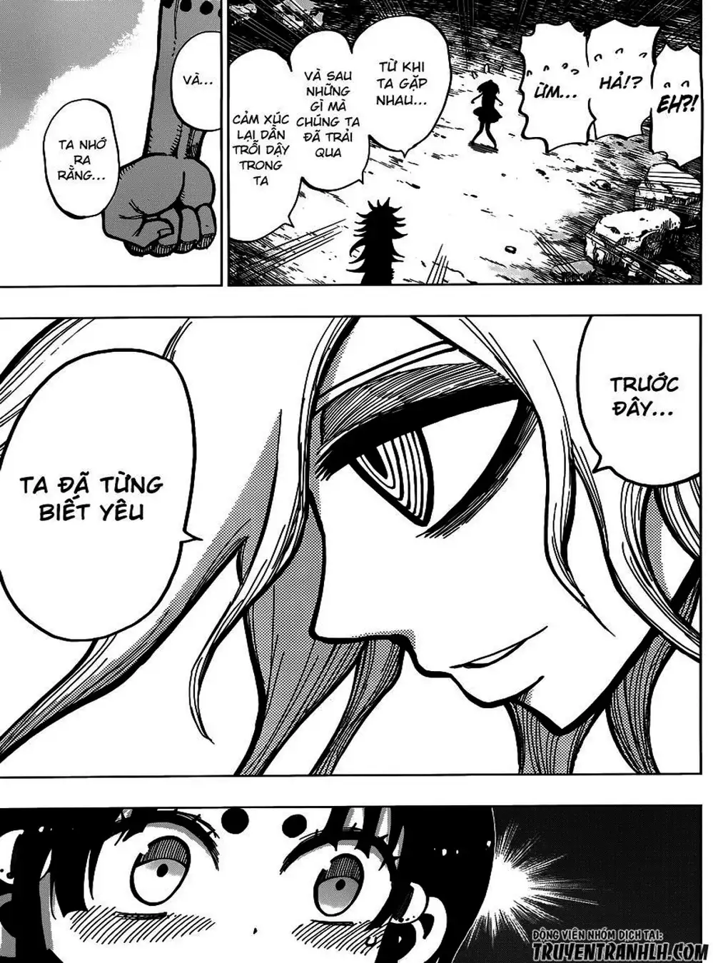 Truyện Tranh Kẻ Bất Tử - Uratarou trang 3